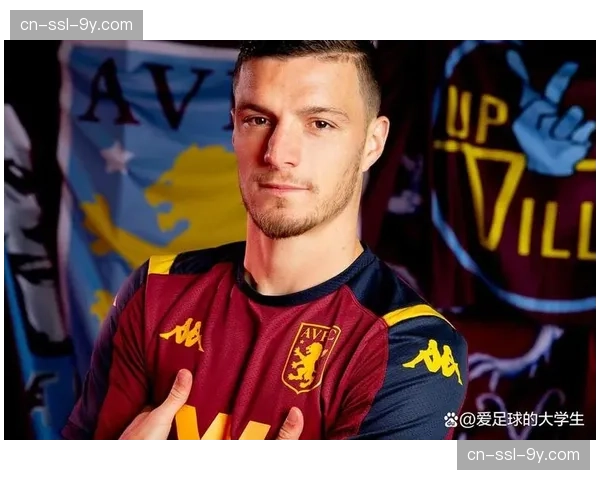 转会传闻:阿斯顿维拉边锋与意甲豪门传出夏季转会绯闻 转会传闻:阿斯顿维拉边锋与意甲豪门传出夏季转会绯闻