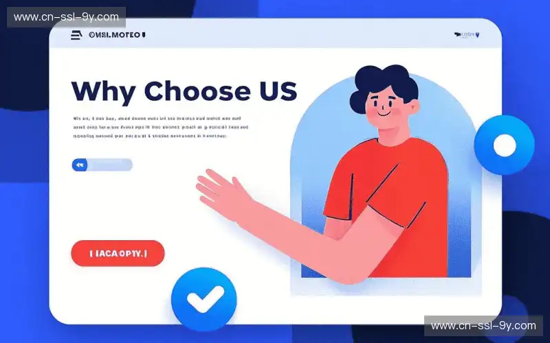 体育直播观测台